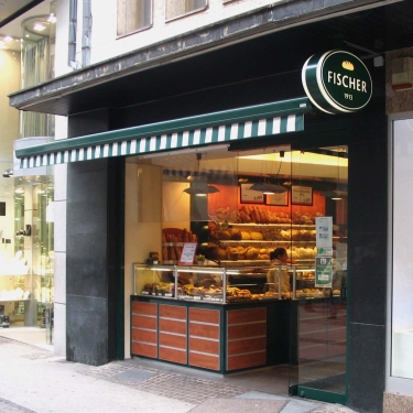 Fischer Porte Neuve